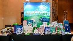 入驻&ldquo;溯源中国&rdquo;！甘南牦牛以品牌化数字化赋能乡村振兴